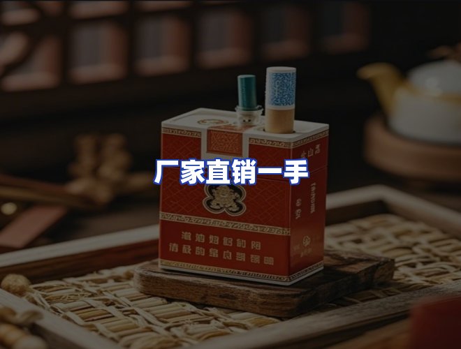 服务优势